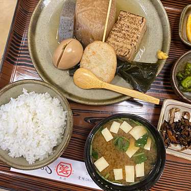 実際訪問したユーザーが直接撮影して投稿した辻堂東海岸定食屋ひげでん本店の写真