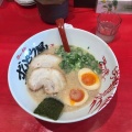 実際訪問したユーザーが直接撮影して投稿した船丘町ラーメン専門店ラー麺ずんどう屋 総本店の写真