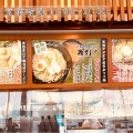 実際訪問したユーザーが直接撮影して投稿した岩屋ラーメン / つけ麺ラーメン尊の写真