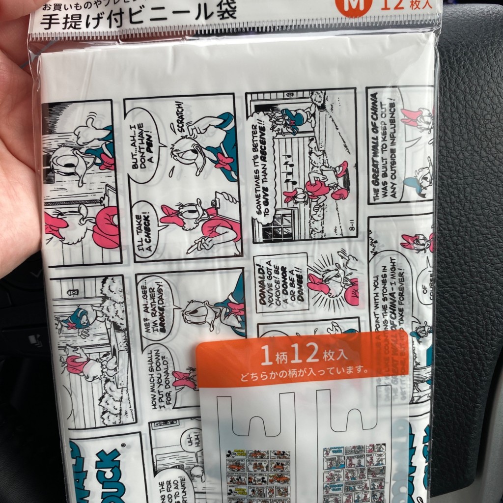 実際訪問したユーザーが直接撮影して投稿した橋本100円ショップSeria 木の葉モール橋本店の写真