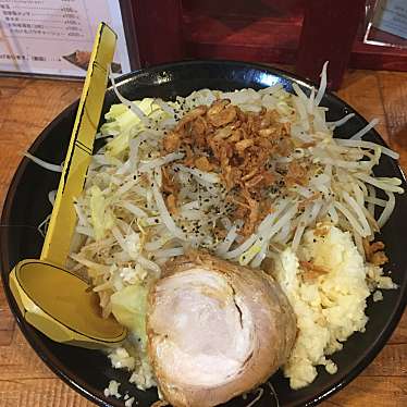 実際訪問したユーザーが直接撮影して投稿した上郷飯沼ラーメン専門店ふたつ矢の写真