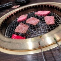 実際訪問したユーザーが直接撮影して投稿した上荻焼肉焼肉 道盛の写真