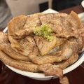 実際訪問したユーザーが直接撮影して投稿した上藤沢鉄板焼きBF GRILLの写真