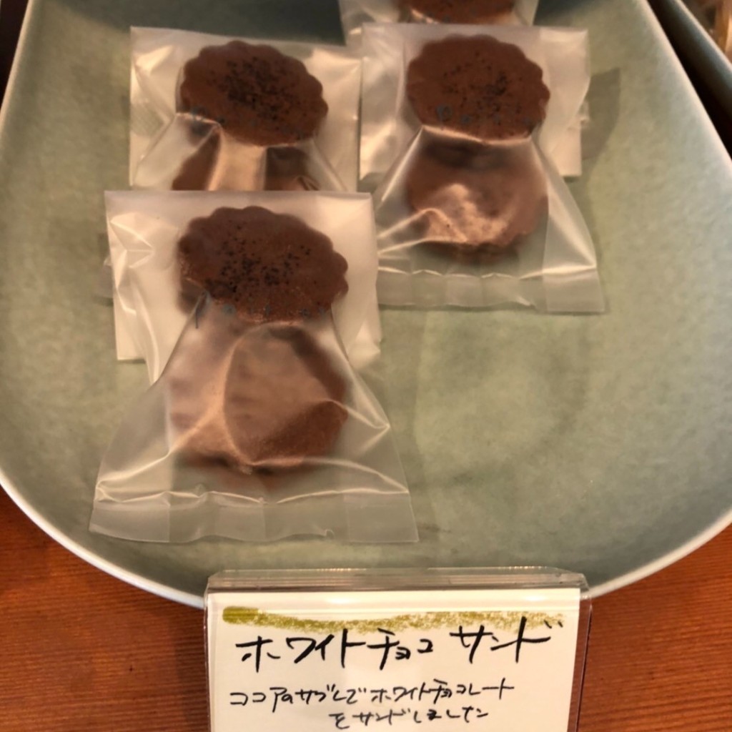 ユーザーが投稿した菓子の写真 - 実際訪問したユーザーが直接撮影して投稿した若松町ケーキパティスリー・ポワリエの写真