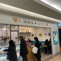 実際訪問したユーザーが直接撮影して投稿した博多駅中央街カフェはらロール+cafe 博多店の写真