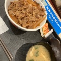 実際訪問したユーザーが直接撮影して投稿した日吉本町牛丼松屋 日吉店の写真