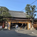 実際訪問したユーザーが直接撮影して投稿した因幡堂町寺因幡堂の写真