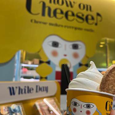 Now on Cheese♪ ルミネ新宿店のundefinedに実際訪問訪問したユーザーunknownさんが新しく投稿した新着口コミの写真