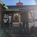 実際訪問したユーザーが直接撮影して投稿した狩宿町喫茶店コメダ珈琲 ベルコート店の写真
