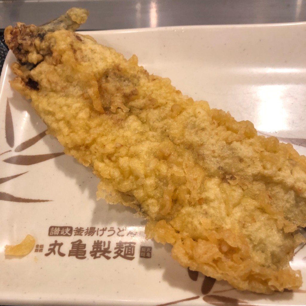 ユーザーが投稿した秋刀魚天の写真 - 実際訪問したユーザーが直接撮影して投稿した長町うどん丸亀製麺 ララガーデン長町店の写真