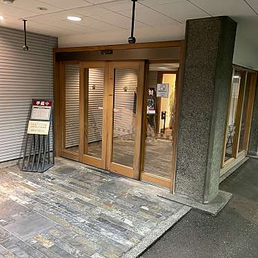 木曽路 黒川店のundefinedに実際訪問訪問したユーザーunknownさんが新しく投稿した新着口コミの写真