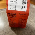 実際訪問したユーザーが直接撮影して投稿した奉還町カフェONSAYACOFFEEの写真