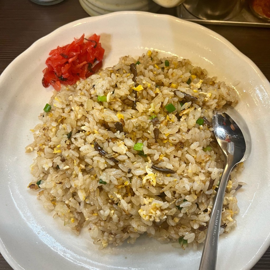 ユーザーが投稿した焼き飯の写真 - 実際訪問したユーザーが直接撮影して投稿した三浦町中華料理お栄さんの写真