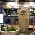 実際訪問したユーザーが直接撮影して投稿した南幸居酒屋磯丸水産食堂 CIAL横浜の写真
