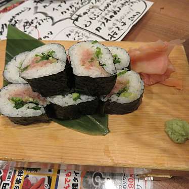 実際訪問したユーザーが直接撮影して投稿した西池袋居酒屋海鮮居酒屋はなの舞 池袋西口公園前店の写真