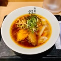 実際訪問したユーザーが直接撮影して投稿した丸の内ラーメン / つけ麺中華そば 福味 東京駅 KITTE店の写真