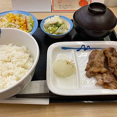 実際訪問したユーザーが直接撮影して投稿した下里牛丼松屋 東久留米下里店の写真