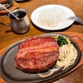 実際訪問したユーザーが直接撮影して投稿した布田ステーキHEROS STEAKHOUSE 調布店の写真