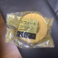 実際訪問したユーザーが直接撮影して投稿した向島ケーキ東京バウムクーヘン 本社直売所の写真