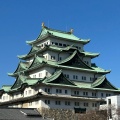 実際訪問したユーザーが直接撮影して投稿した本丸城 / 城跡名古屋城の写真