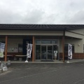 実際訪問したユーザーが直接撮影して投稿した大山定食屋お食事処たまちゃんの写真