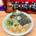 実際訪問したユーザーが直接撮影して投稿した千種町ラーメン / つけ麺横浜家系千種家の写真