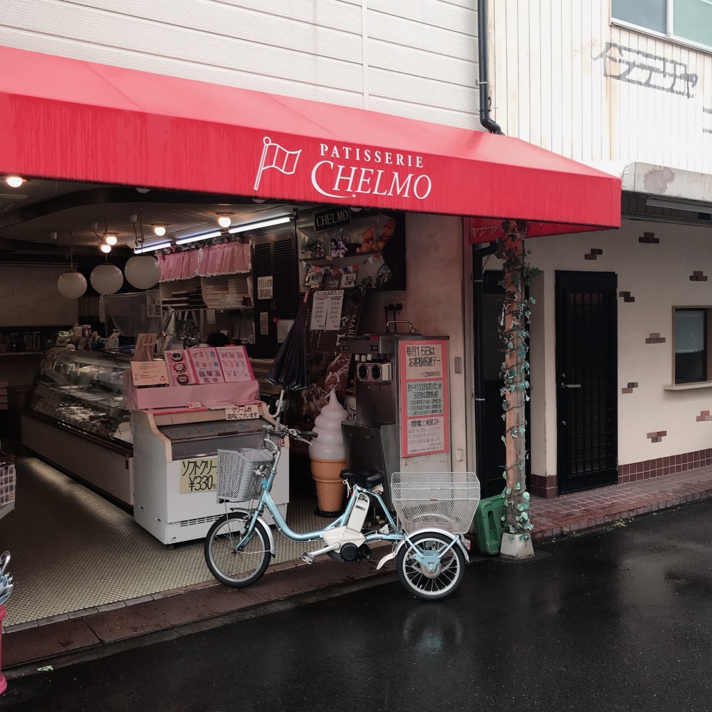 実際訪問したユーザーが直接撮影して投稿した山坂ケーキチェルモ 南田辺店の写真