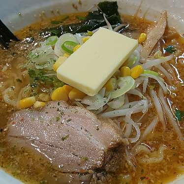 実際訪問したユーザーが直接撮影して投稿したあかねケ丘ラーメン / つけ麺だるまやの写真