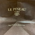 実際訪問したユーザーが直接撮影して投稿した上町スイーツLE PINEAU 玉造店の写真