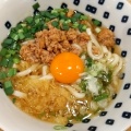 ニラ肉うどん - 実際訪問したユーザーが直接撮影して投稿した大通西うどんうどんのそうまやの写真のメニュー情報