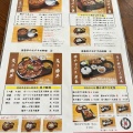 実際訪問したユーザーが直接撮影して投稿した石井丼もの炭焼き豚丼 源喜亭の写真