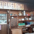 実際訪問したユーザーが直接撮影して投稿した六本松定食屋多津田食堂の写真