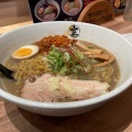 実際訪問したユーザーが直接撮影して投稿した美々ラーメン / つけ麺らーめん空 新千歳空港店の写真