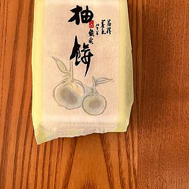 鶴屋吉信 本店のundefinedに実際訪問訪問したユーザーunknownさんが新しく投稿した新着口コミの写真