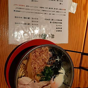 実際訪問したユーザーが直接撮影して投稿した石橋ラーメン専門店麺匠 松風の写真