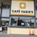 実際訪問したユーザーが直接撮影して投稿した八枝カフェCAFE FADIES 永犬丸店の写真