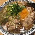 実際訪問したユーザーが直接撮影して投稿した土橋ラーメン専門店丸源ラーメン 宮前平店の写真