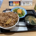 実際訪問したユーザーが直接撮影して投稿した平針牛丼松屋 平針店の写真