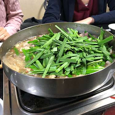 実際訪問したユーザーが直接撮影して投稿した冷泉町もつ鍋みやもと もつ料理店の写真