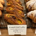 実際訪問したユーザーが直接撮影して投稿した高徳町ベーカリーBREAD DAYSの写真