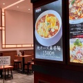 実際訪問したユーザーが直接撮影して投稿した神宮前ラーメン専門店SHIBIRE-NOODLES 蝋燭屋の写真