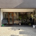 実際訪問したユーザーが直接撮影して投稿した栄橋町コーヒー専門店ディアカップの写真