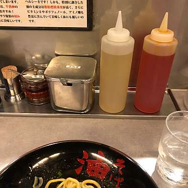 実際訪問したユーザーが直接撮影して投稿した広尾ラーメン / つけ麺油そば 東京油組総本店 広尾組の写真