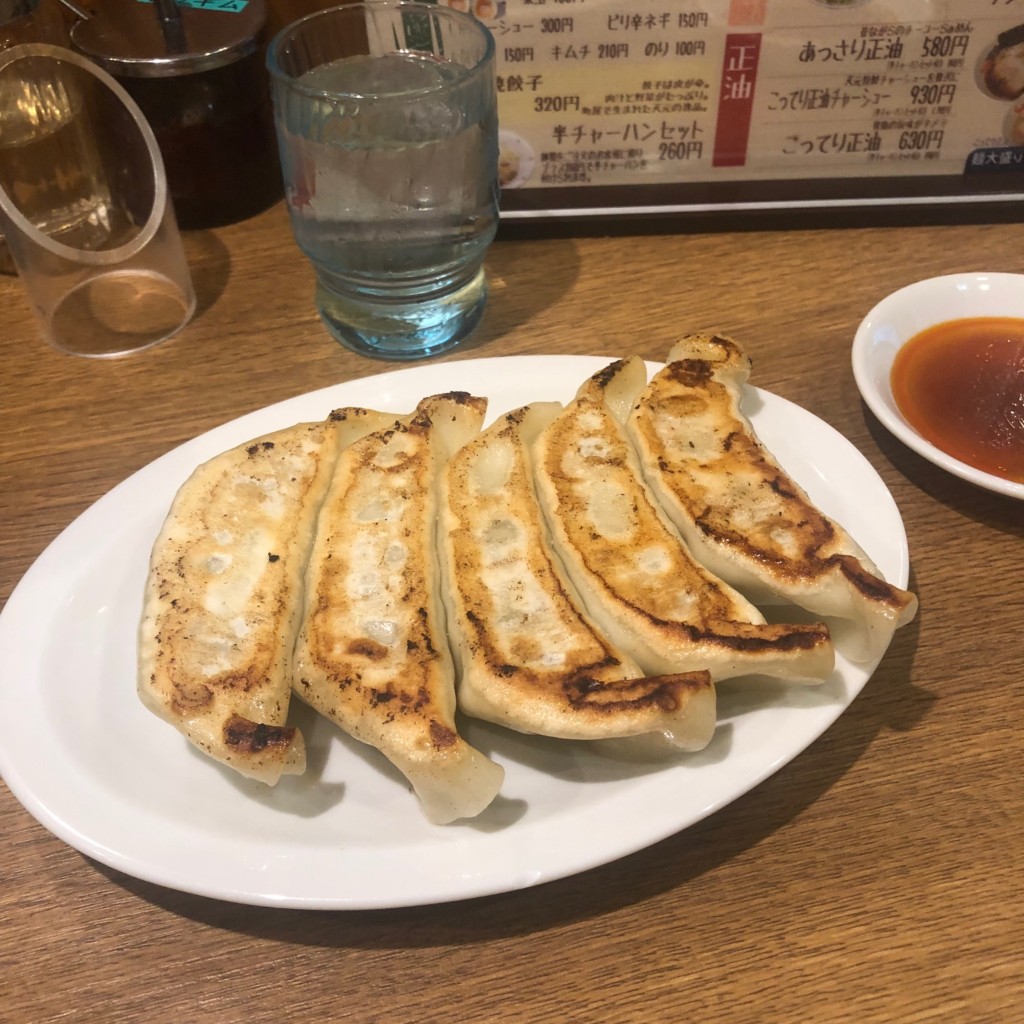 ユーザーが投稿したネギ味噌ラーメンと餃子の写真 - 実際訪問したユーザーが直接撮影して投稿した町屋ラーメン専門店天元の写真