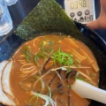 地獄ラーメン大魔神 鬼辛 - 実際訪問したユーザーが直接撮影して投稿した賀来西ラーメン専門店麺Bars NOODLE(ヌードル)の写真のメニュー情報