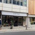 実際訪問したユーザーが直接撮影して投稿した南町コーヒー専門店MOOD COFFEE&ESPRESSOの写真