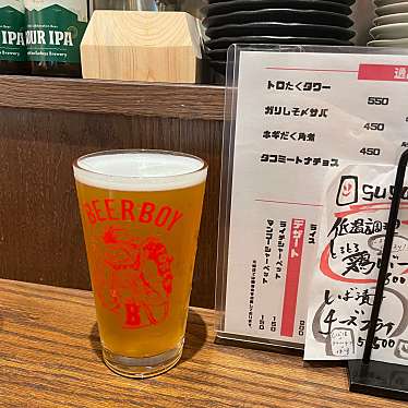 立飲みビールボーイ 渋谷パルコ店のundefinedに実際訪問訪問したユーザーunknownさんが新しく投稿した新着口コミの写真