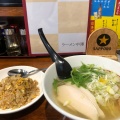 実際訪問したユーザーが直接撮影して投稿した今町ラーメン専門店ラーメン中澤の写真