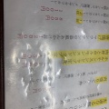 実際訪問したユーザーが直接撮影して投稿した西念焼肉金沢肉食堂 10&10の写真