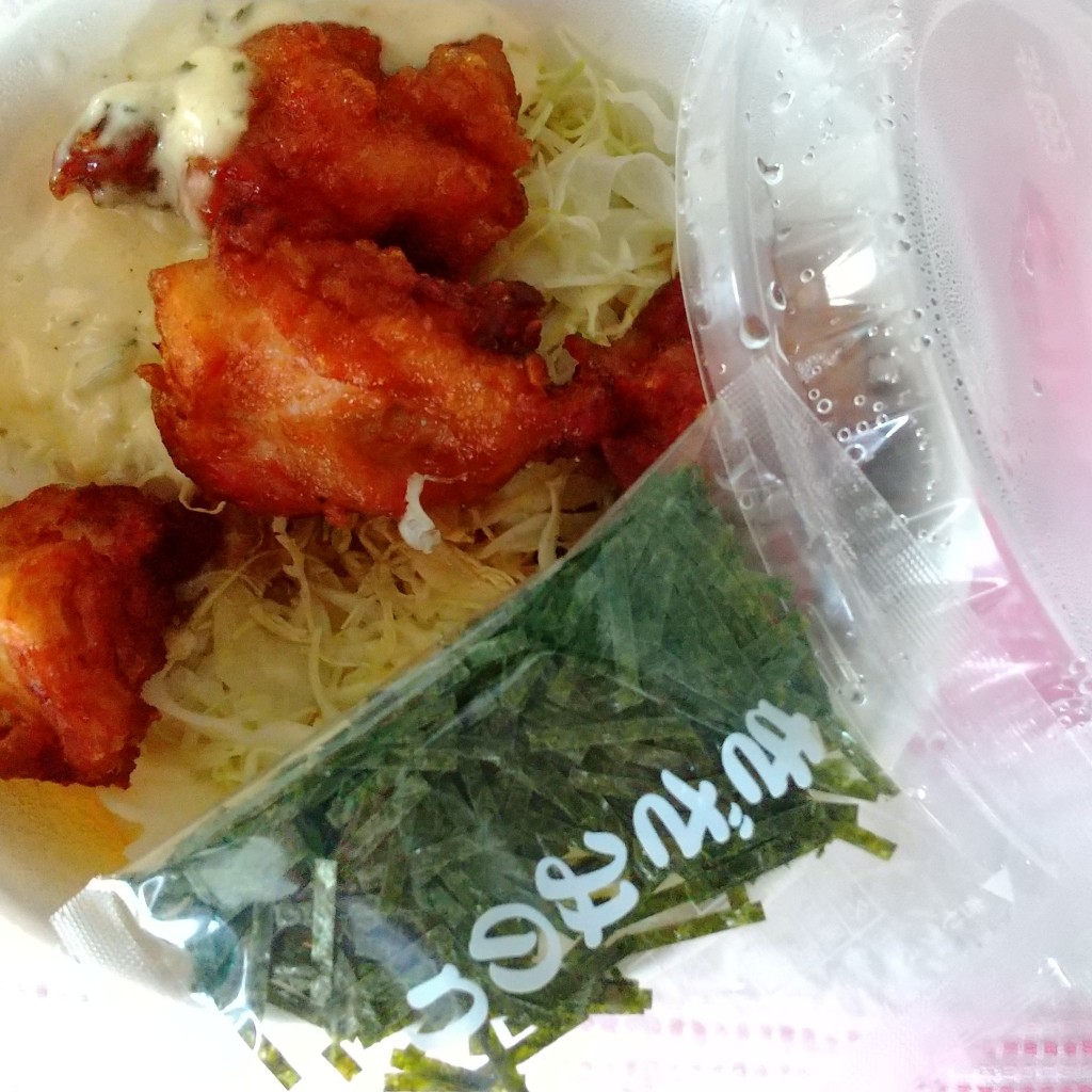 ユーザーが投稿したテリタル丼の写真 - 実際訪問したユーザーが直接撮影して投稿した満寿美町ファミリーレストランガスト 池田駅前店の写真